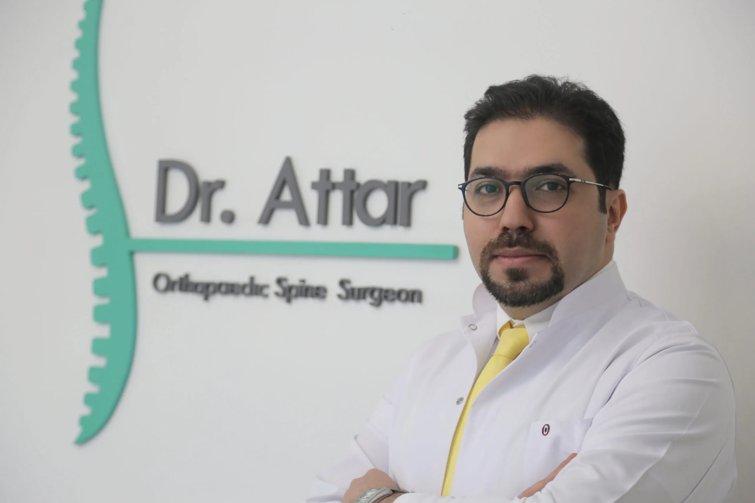 دکتر بهامین عطار